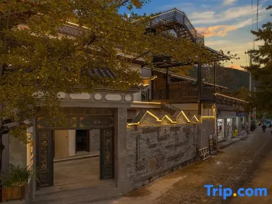 Tengchong Ginkgo Village Bomu Boutique Homestay