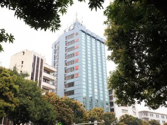 Jishi Hotel (Wuzhou Wangcheng Plaza)