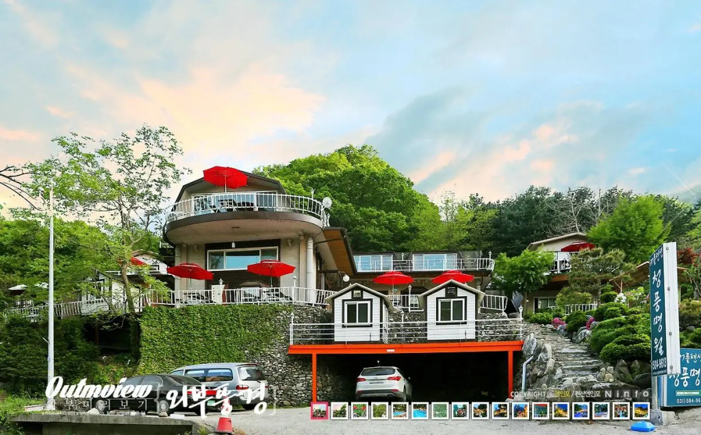 Kapyeong Chungpung Myeongwaul Pension