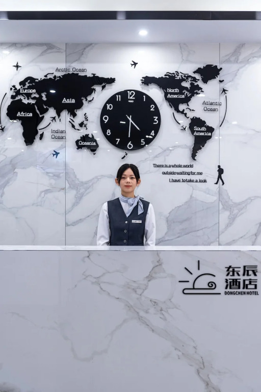 Xiamen Dongchen Hotel