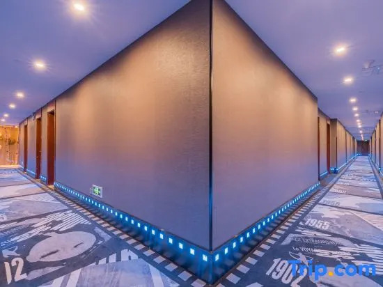 Youxi Movie Hotel-Shanghai The Bund