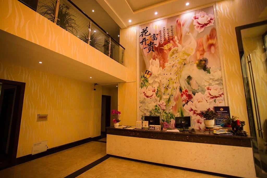Shuyue Hotel Baoguo Temple Branch