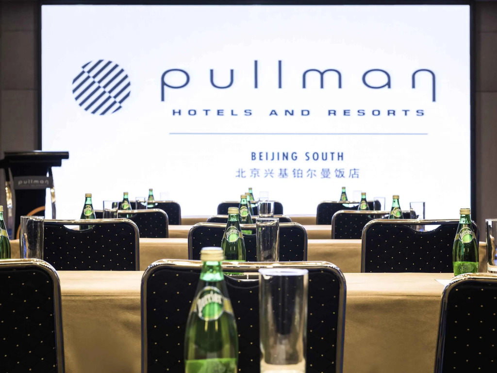 Pullman Beijing South - Newly Renovated