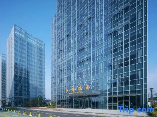 Wanyue Hotel