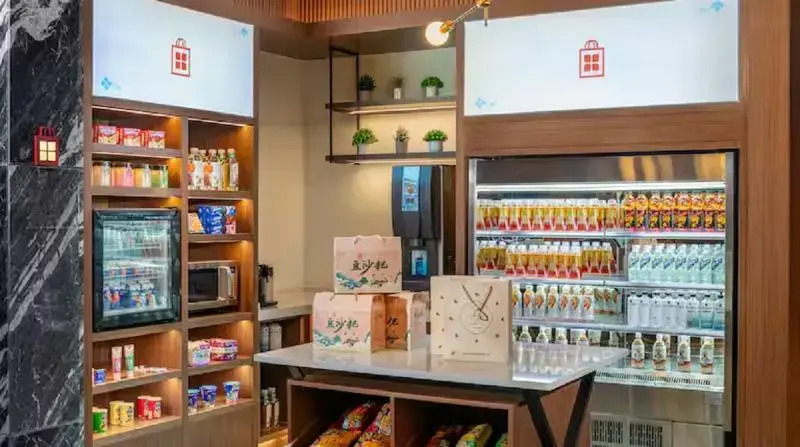 Hilton Garden Inn Xingyi Wanfenglin