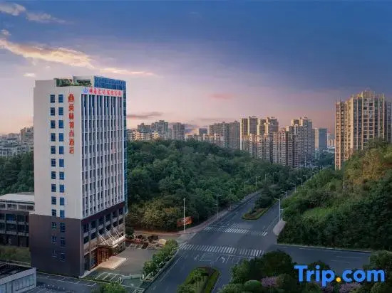 Molin Hotel (Zhuzhou High-Speed Railway West Station Liyu Industrial Park)