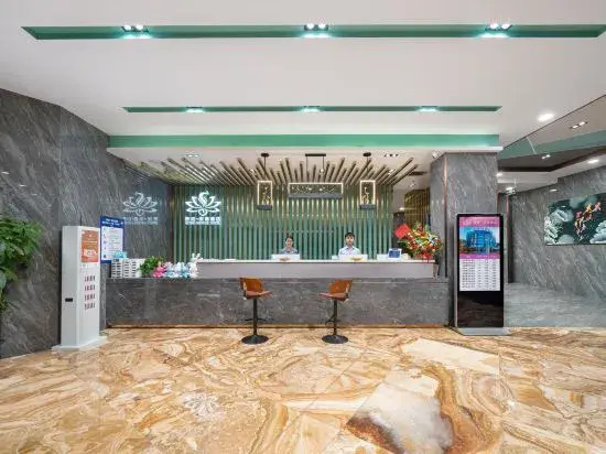 Guihe Mingde Hotel
