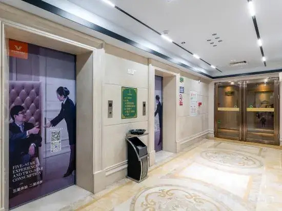 Vienna International Hotel Huazhou East Beijing Road