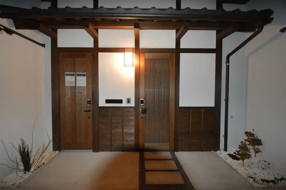 Ajiro