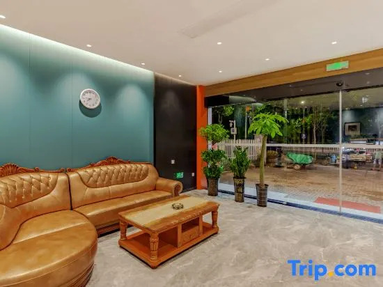 Xiangmu Boutique Hotel