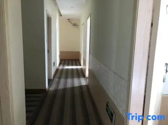Yihao Express Hotel