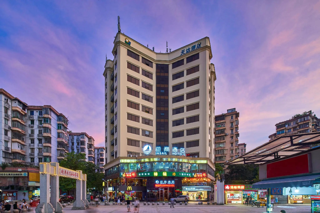 Insail Hotels (Guangyuanxincun Jingtai Pedestrian Street Guangzhou)