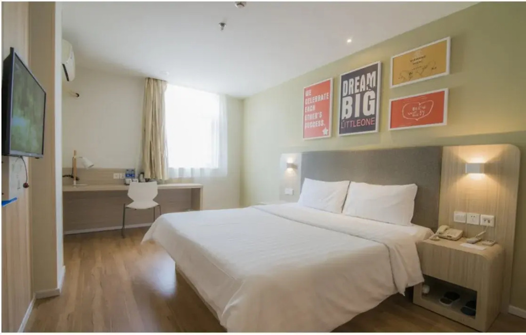 Hanting Hotel