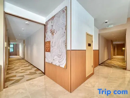Yixuan Anlai Hotel