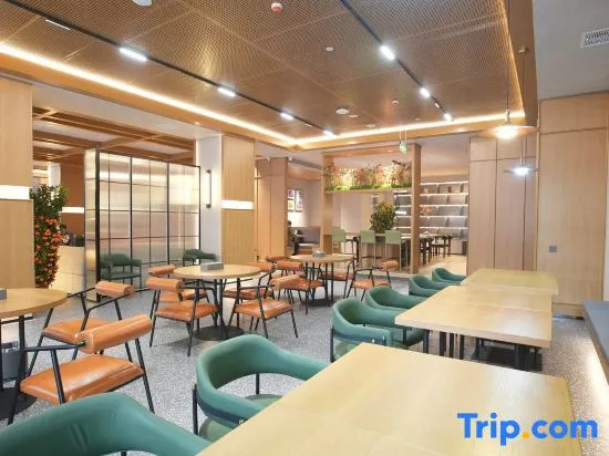 TRUE GO Hotel (Shijiazhuang Chang'an Wanda Jianhua City Plaza)