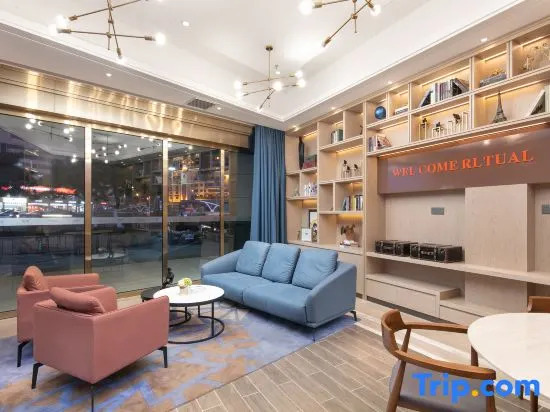 Kyriad Marvelous Hotel Changde Pedestrian Street