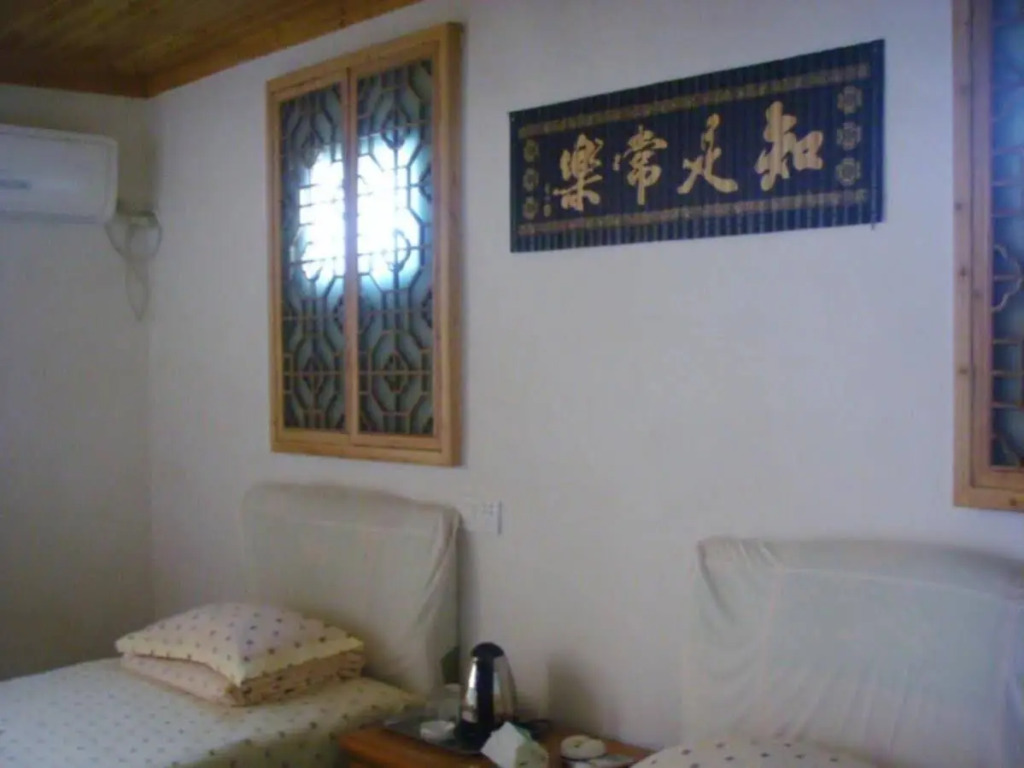Hongcun Xiaotaoyuan Inn