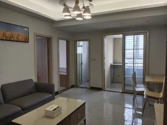Vidolisa Zhongshan International Apartment