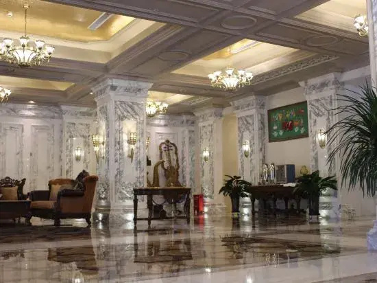 Si Lu Tian Shan Hotel