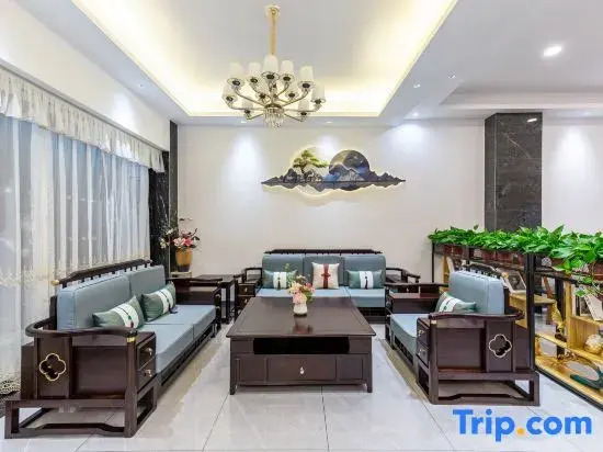 Libo Green Wilderness Themed Homestay