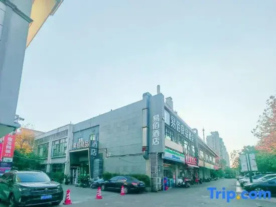 100 Inn Liangpin Hotel (Shanghai Pusan Road Subway Station)