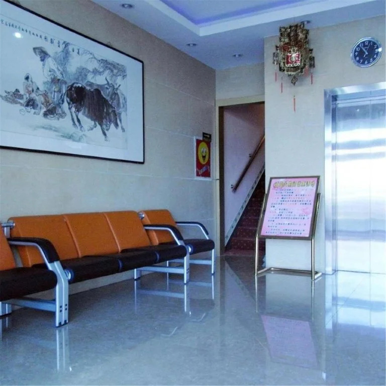 Baotou Nanshan Inn