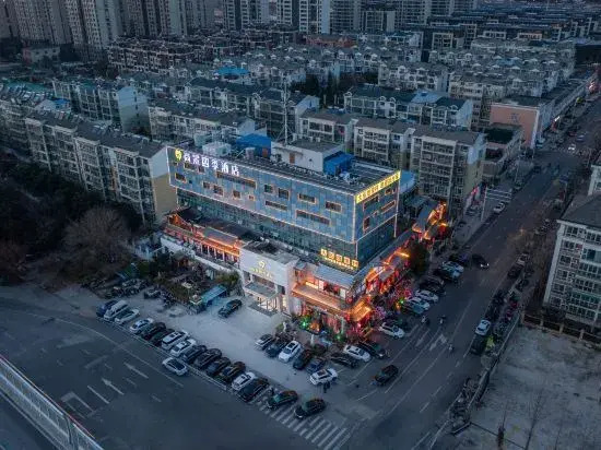 Shangjing Full Seasons Hotel