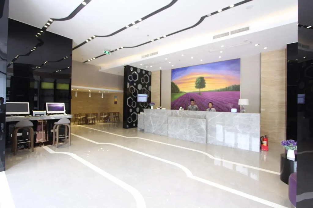 Lavande Hotels·Foshan Kuiqi Metro Station