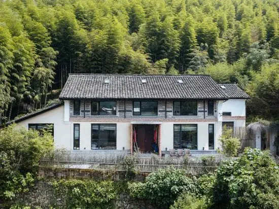 Ketangjian · Moganshan Hot Spring Themed Homestay
