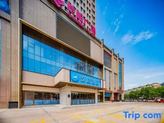 HanTing Hotel