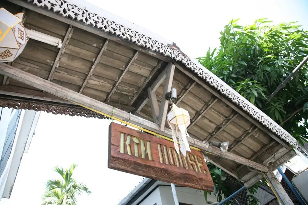 Kim House Guest House