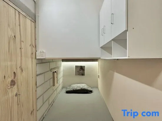 Tonbon Home - Japanese Living Style