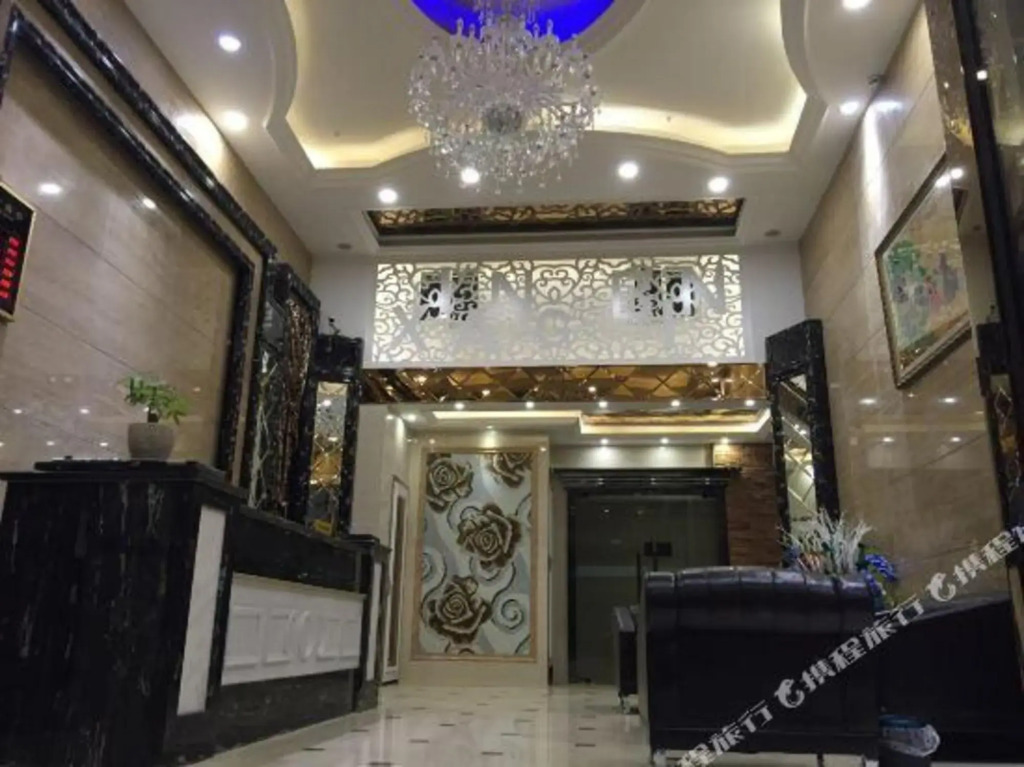 Xiangbin Holiday Hotel