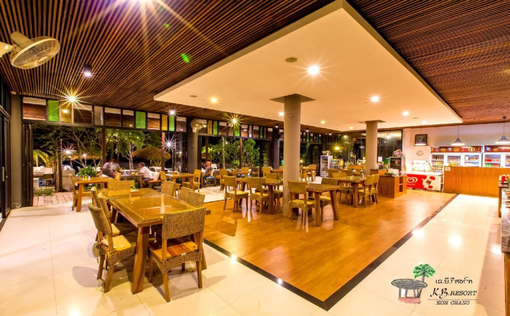 K.B. Resort