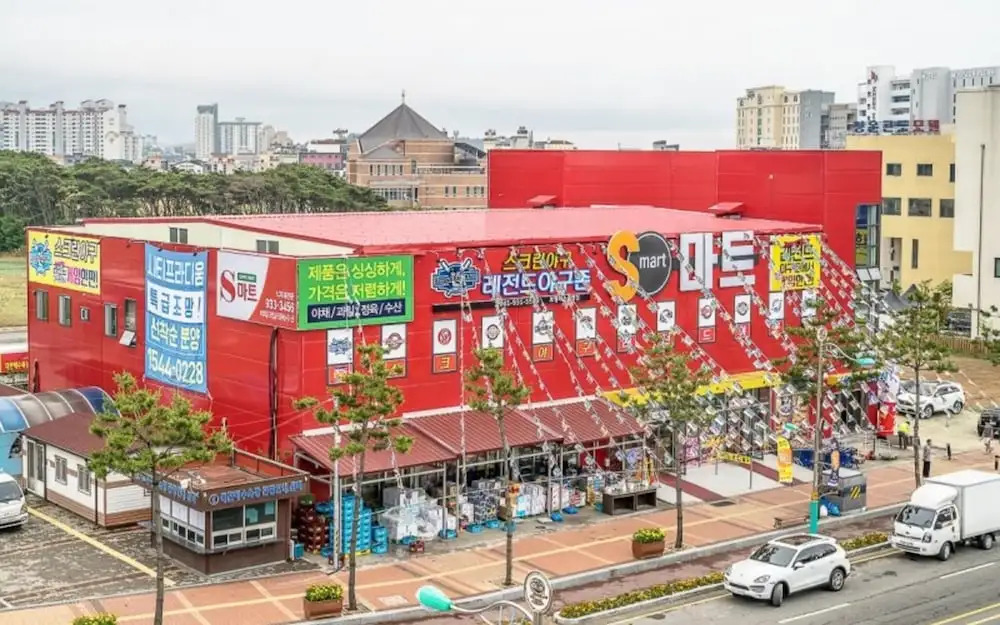 Boryeong Wifi Condo Pension