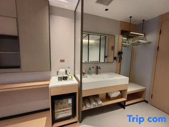 Wyndham Super 8 Yue Hotel (Chunxi Road Taikoo Li Branch)