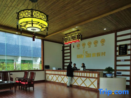 Yingxi Tangquan Resort