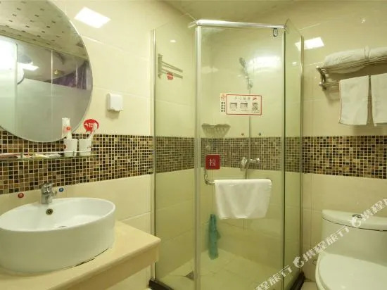 Shankee Hotel (Jinan Zhangqiu Shanquan Road Baimai Spring South Gate)