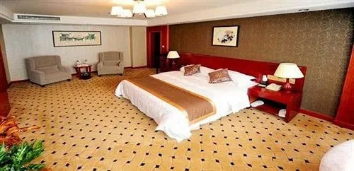 Ningguo International Hotel