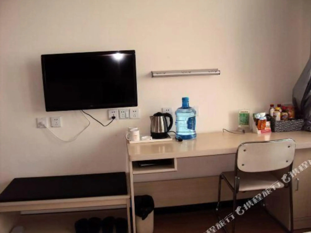 Shankee Hotel (Ningjin Zhengyang Road Xinhua Building)