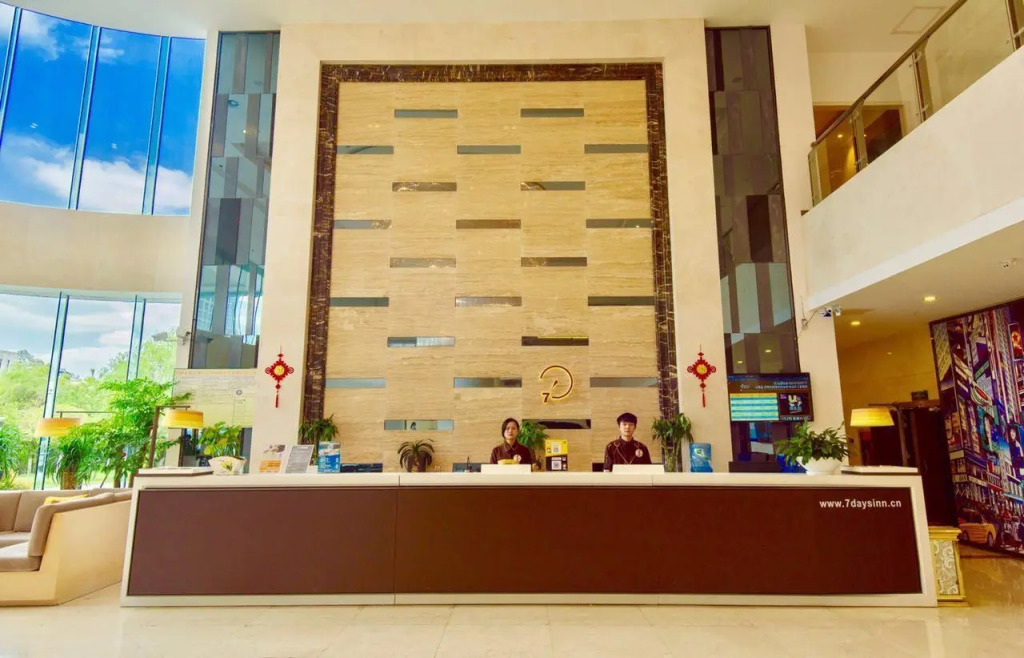 IU Hotels·Guiyang North Station Century City Exhibition Center