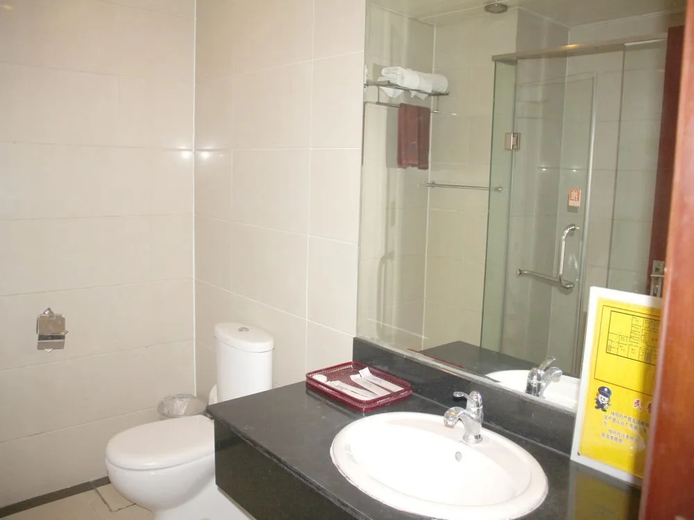 Beijing Qiao Bo international Convention Center Hotel