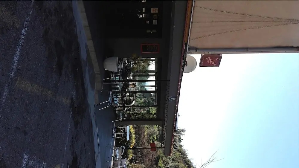 Le Relais De Monti