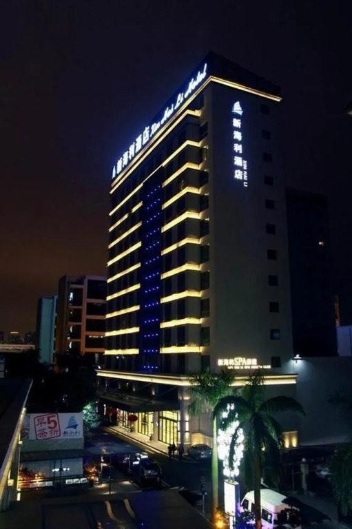 Zhuhai Herry Hotel