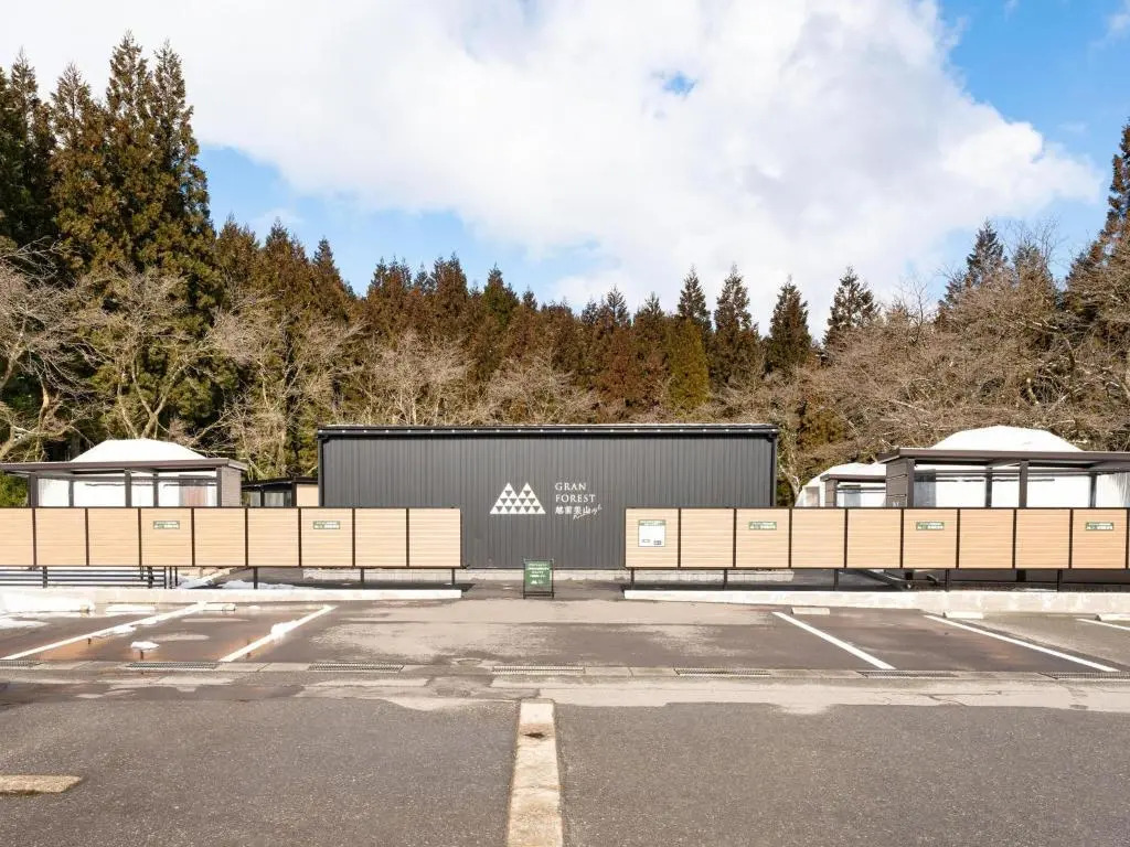 Lupo Forest "GRAN FOREST Echizen Miyama" - Vacation STAY 07137v
