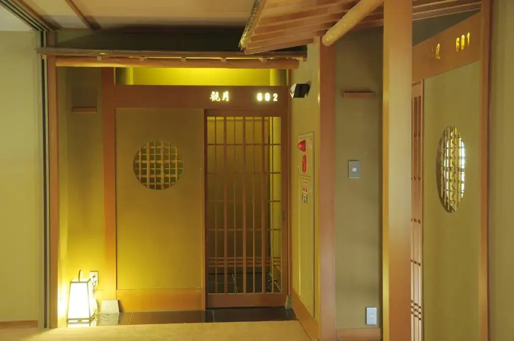 Kawasegien Isuzu Hotel