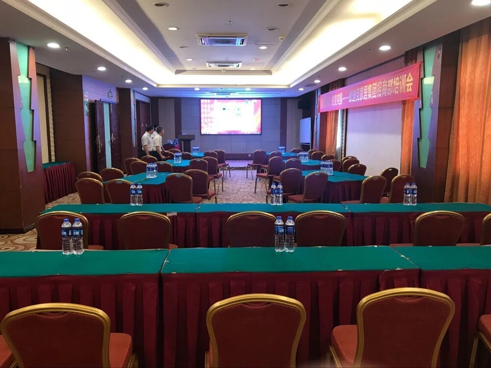 Foshan Friendly Holiday Hotel