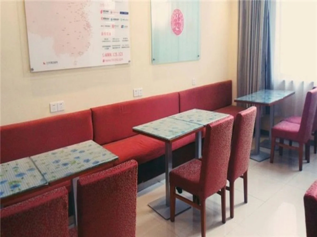 Orange Hotel Shanghai Hongqiao Railway Station Qixin Road