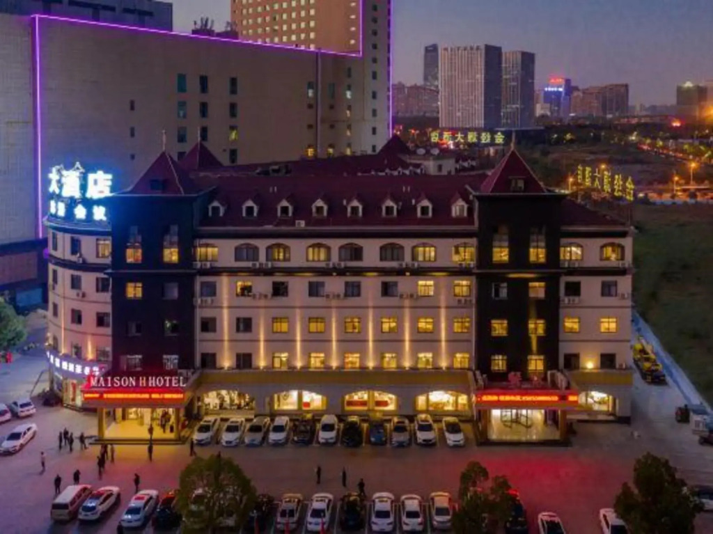 Jinjingyuan Hotel - Hefei