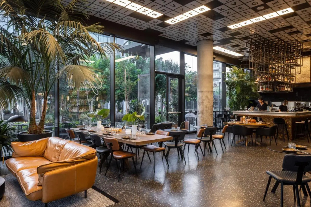 Play Midtown Hotel Tel Aviv